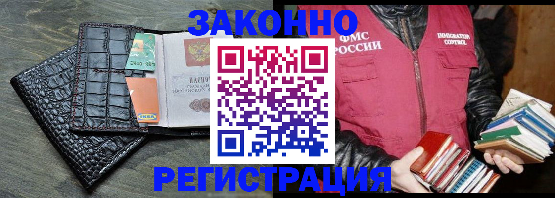 форма 3 в Кукморе
